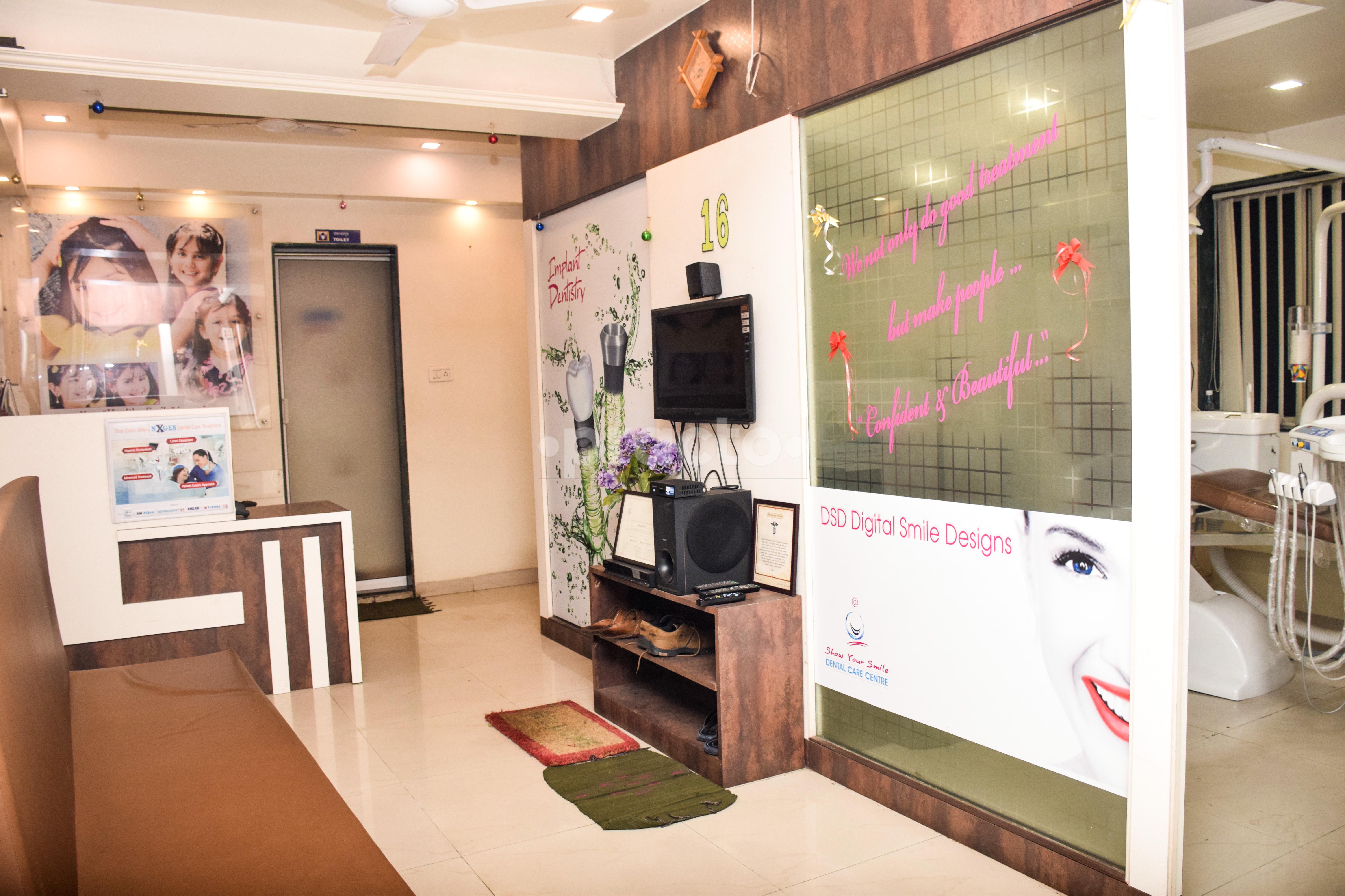 Waiting Area at Show Your Smile Dental Care Pvt. Ltd Sahakar Nagar Pune