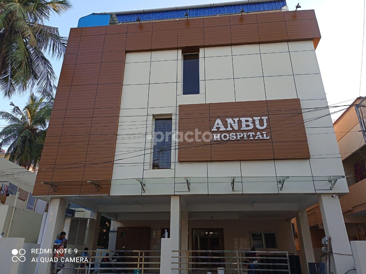 Entrance at Anbu Hospital Velachery Chennai