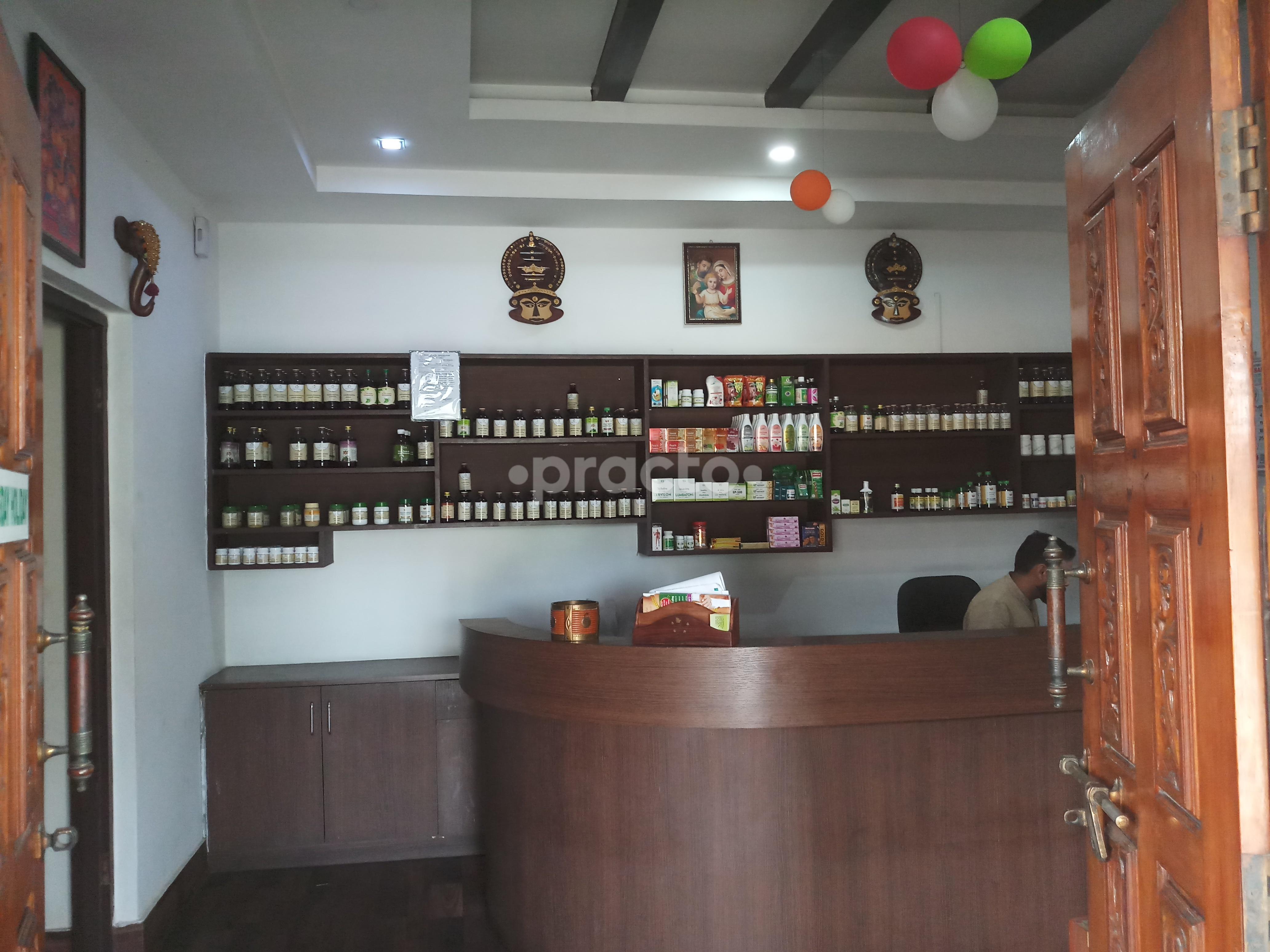 Vedica Ayurvedic Wellness Centre HSR Layout Bangalore
