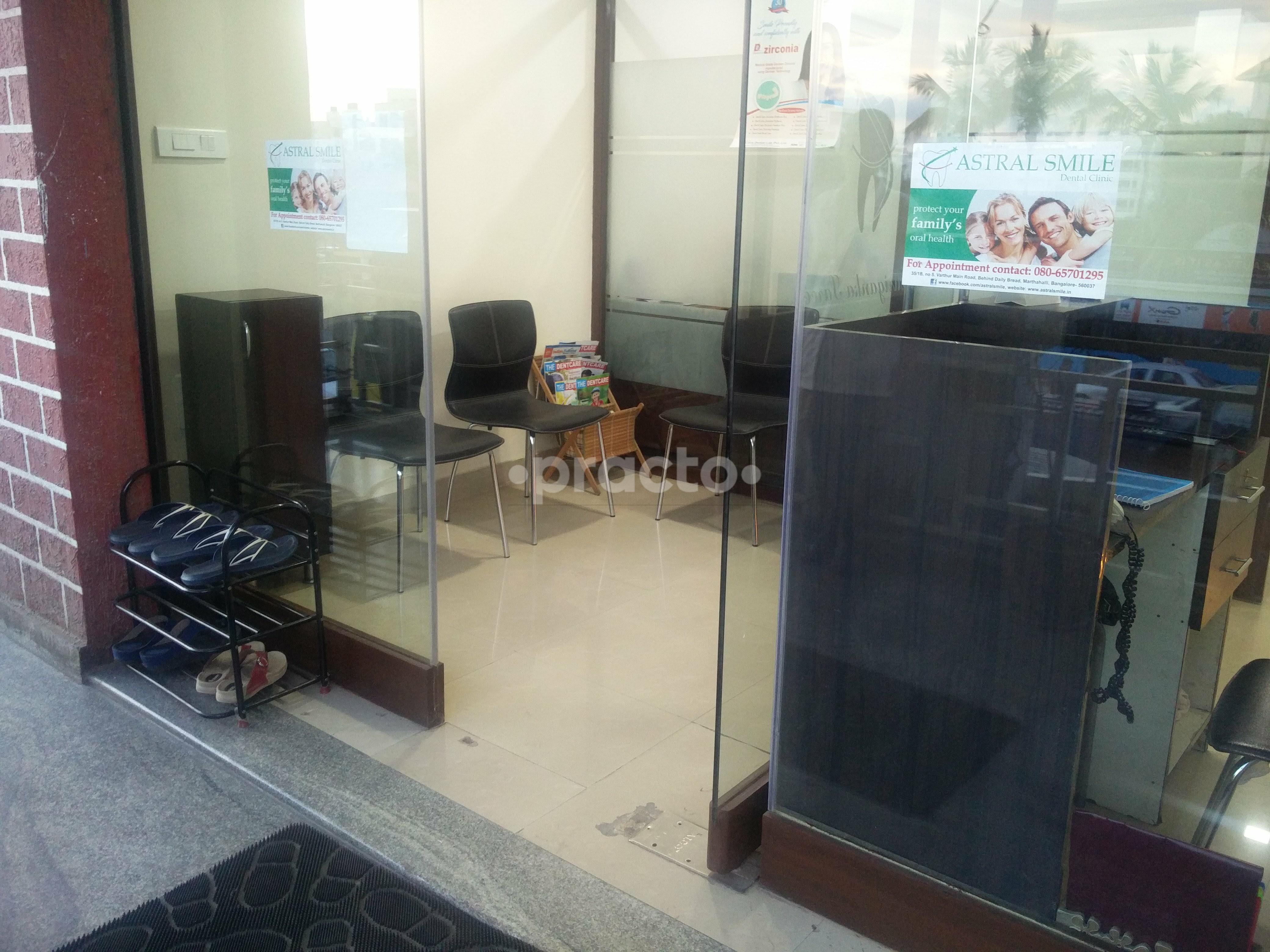 Waiting Area at Astral Smile Dental Clinic Marathahalli Bangalore