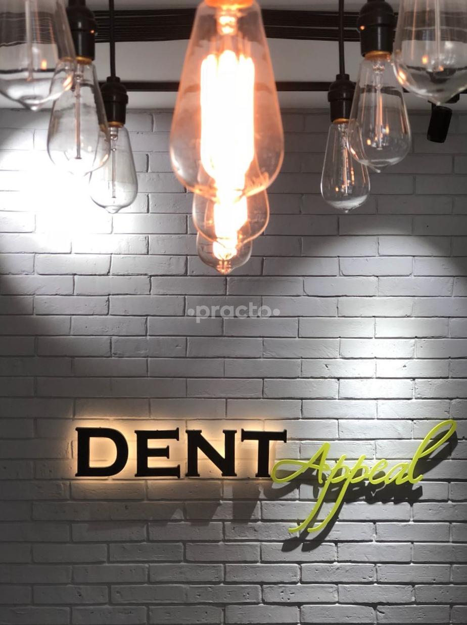 Reception at DentAppeal Premium Multi-Speciality Dental Care Khar West Mumbai