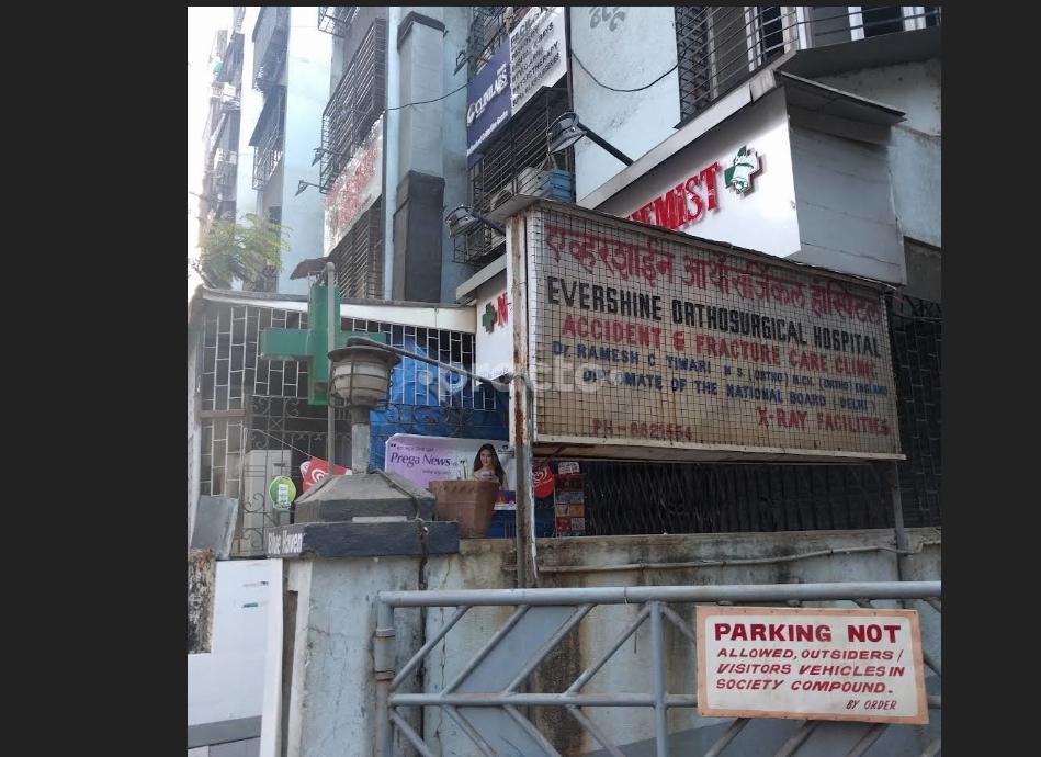 Evershine Ortho Surgical Hospital Malad West Mumbai