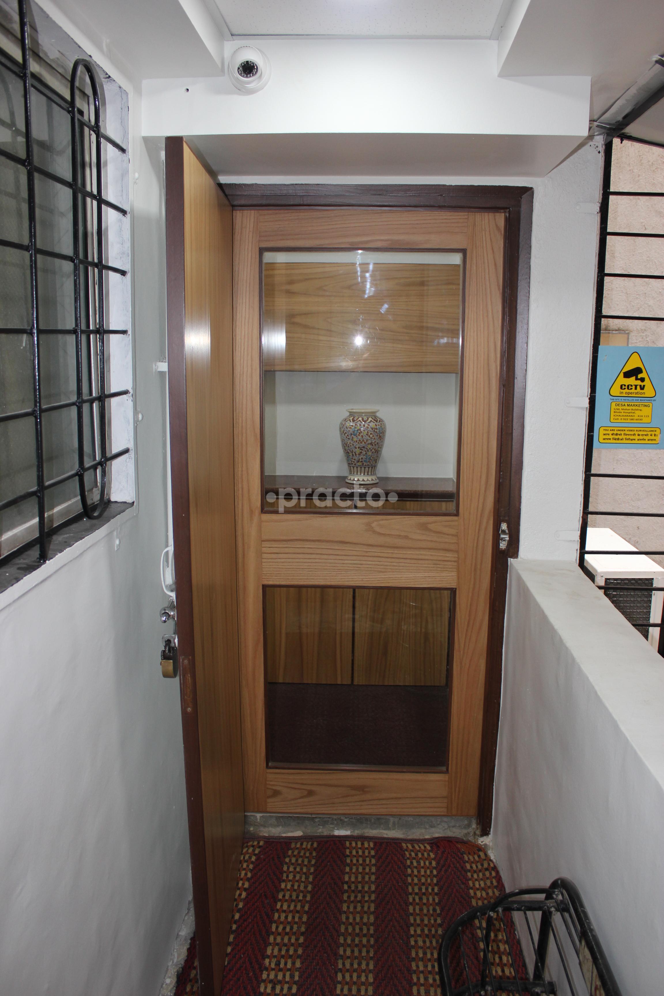 Outside Area at Dr Shrirang Athavale - Unique Dental Clinic Narayan Peth Pune