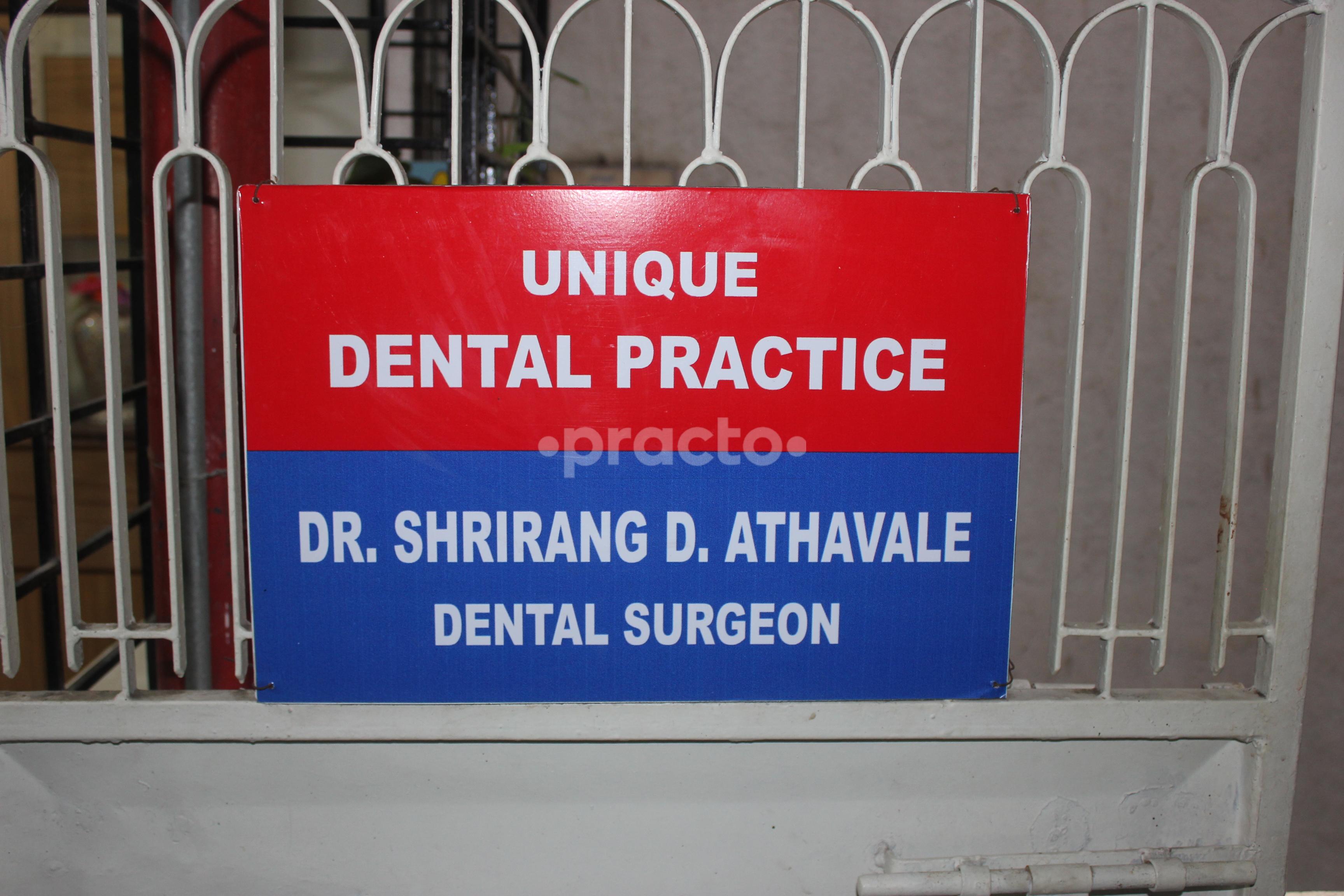 Outside Area at Dr Shrirang Athavale - Unique Dental Clinic Narayan Peth Pune