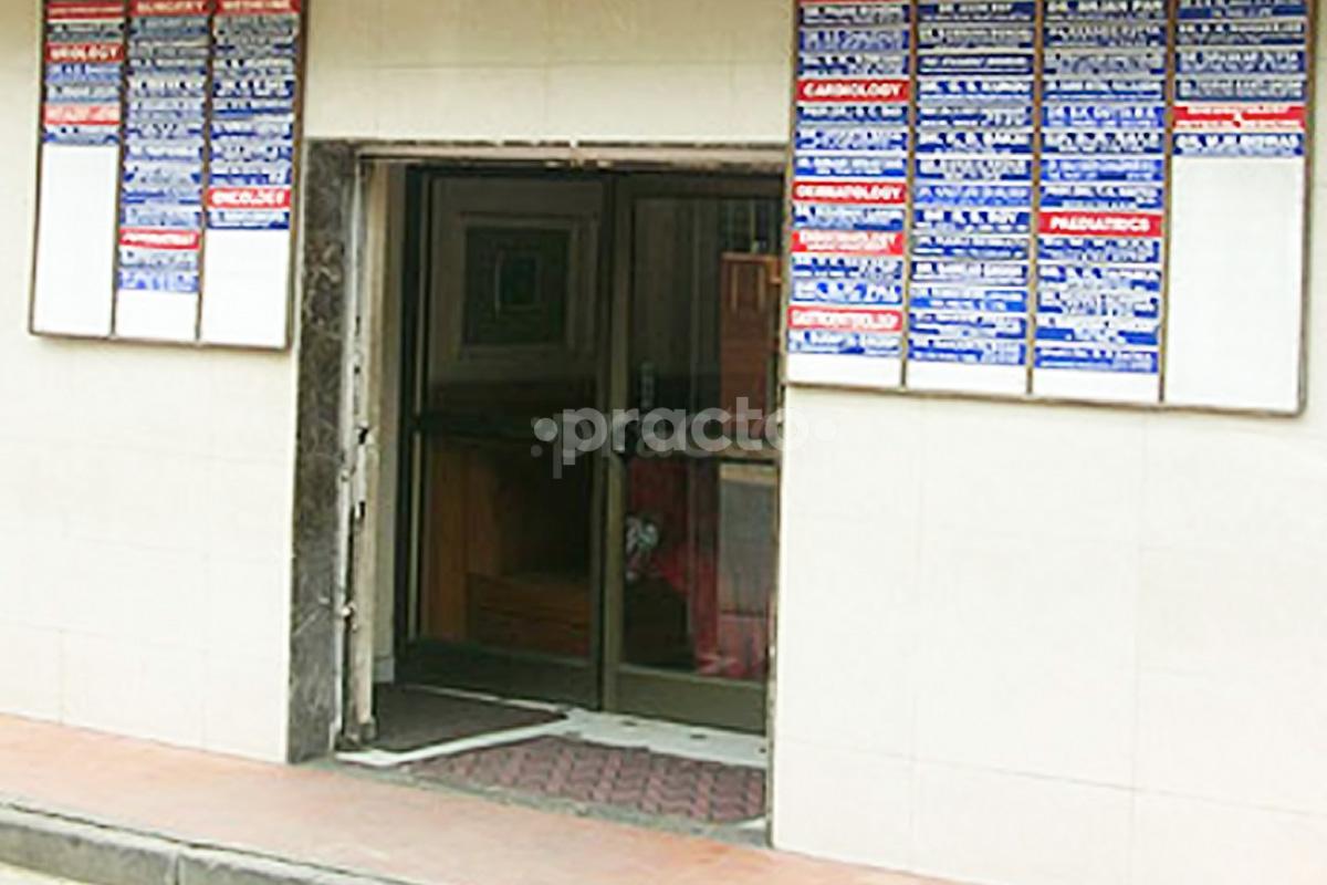Entrance at Divine Poly Clinic Beliaghata Kolkata
