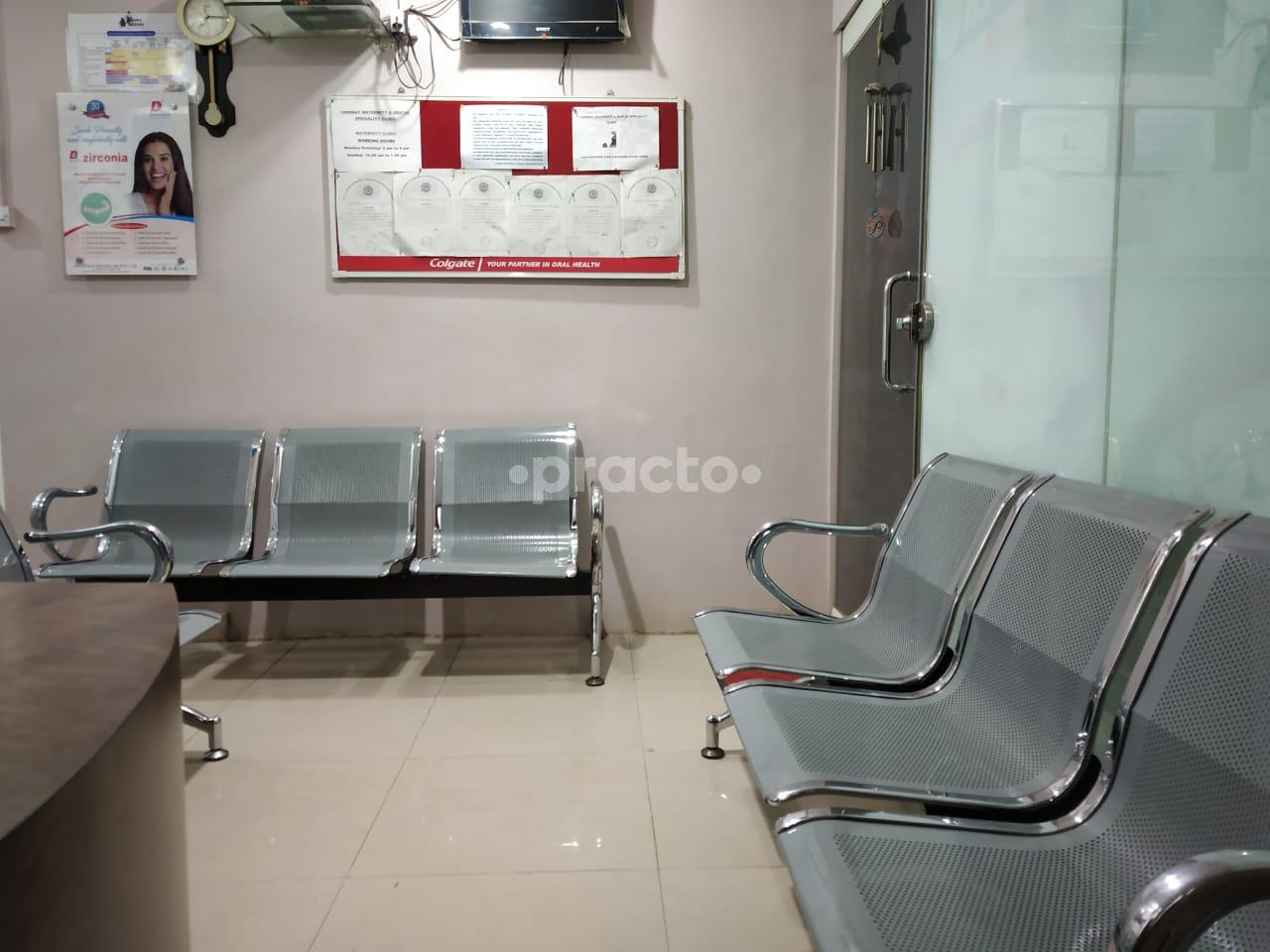 Waiting Area at Chinmay Maternity And Dental Speciality Clinic Kadugodi Bangalore