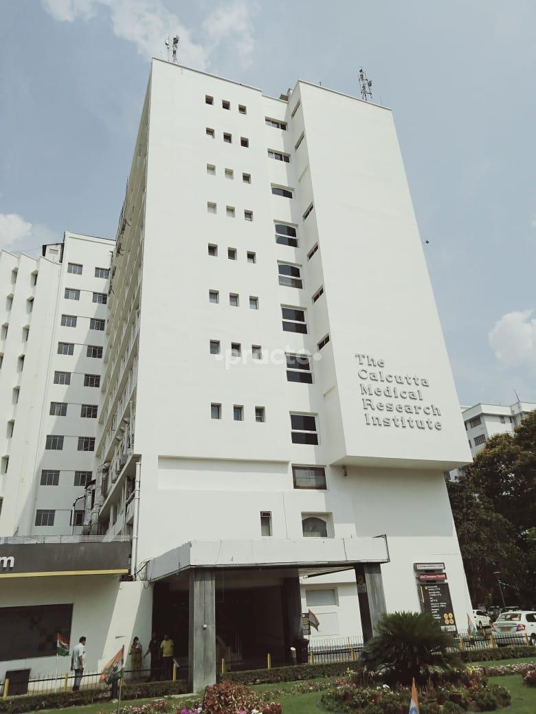 Entrance at The Calcutta Medical Research Institute Alipore Kolkata