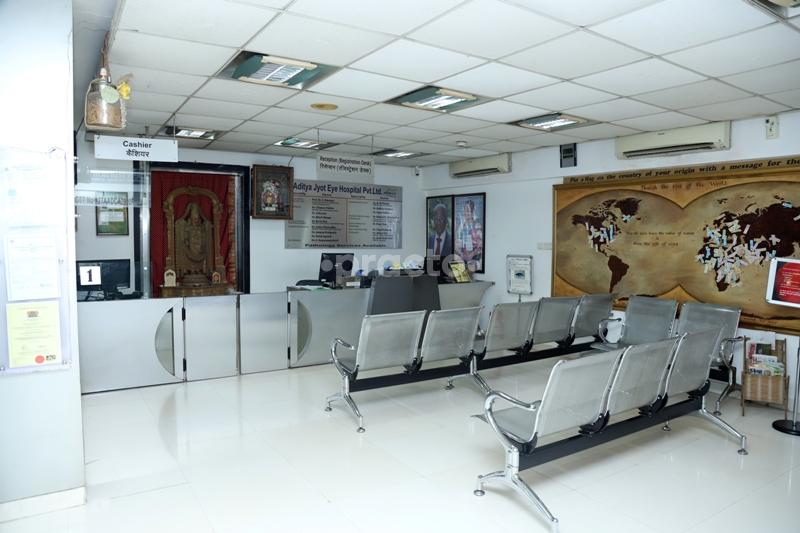 Reception at Aditya Jyot Eye Hospital - A unit of Dr. Agarwals Eye Hospital Wadala Mumbai