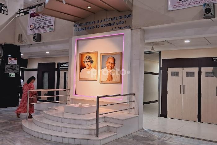 Inlaks and Budhrani Hospital Koregaon Park Pune
