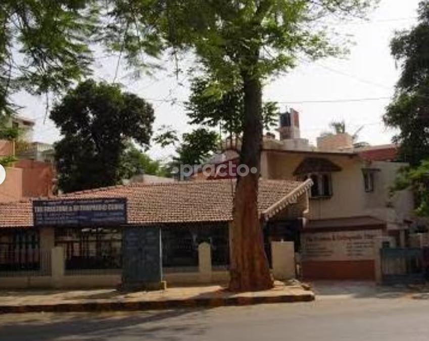 Orthopedic Clinic Malleswaram Bangalore