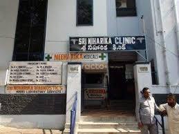 Sri Niharika Hospital Mehdipatnam Hyderabad