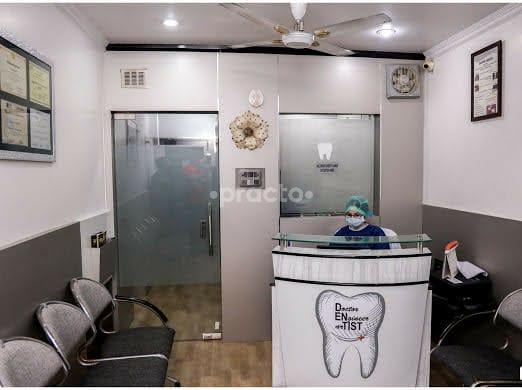 Reception Area at Ashok Dental Clinic Vikas Puri Delhi
