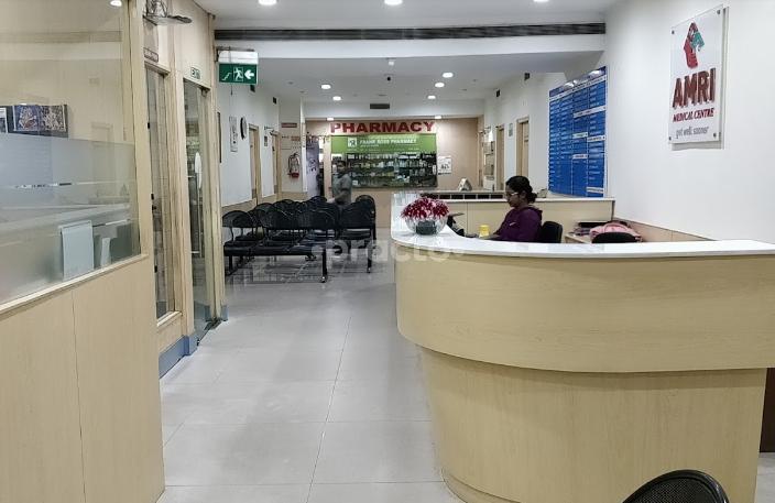 AMRI Medical Centre Dhakuria Kolkata