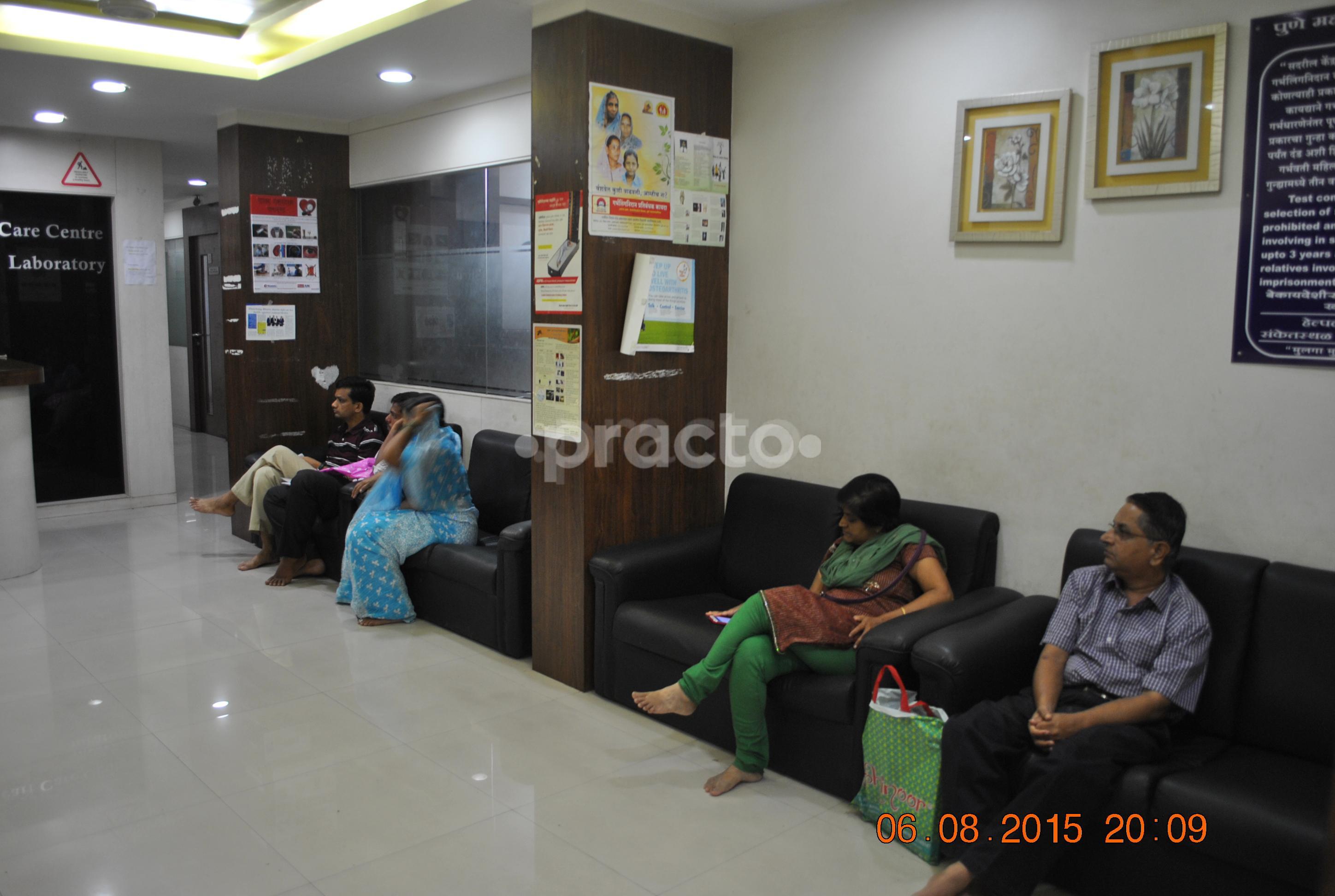 Joshi Polyclinic Heart Care & Shruti Pathology Lab Shivajinagar Pune