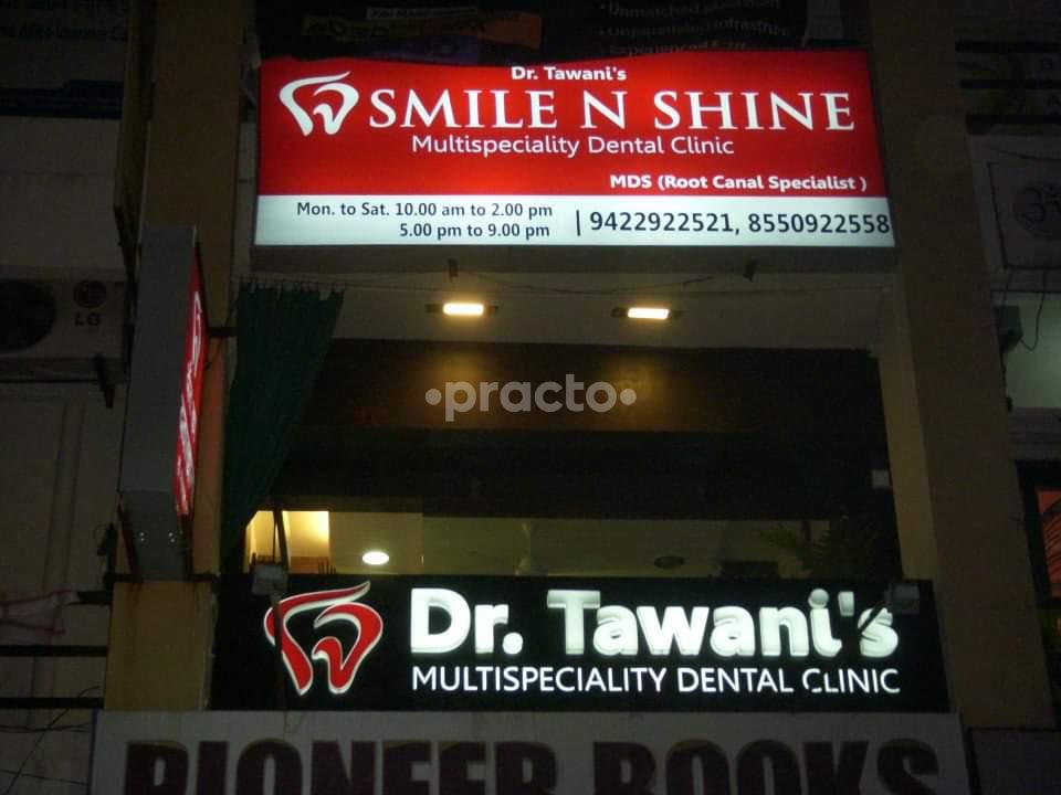 Entrance at Smile N Shine Abhyankar Nagar Nagpur