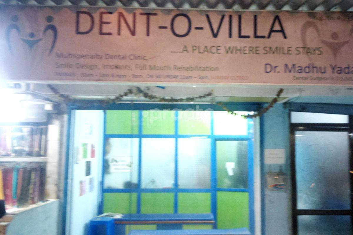 Entrance at Dent-O-Villa Bhayandar East Mumbai