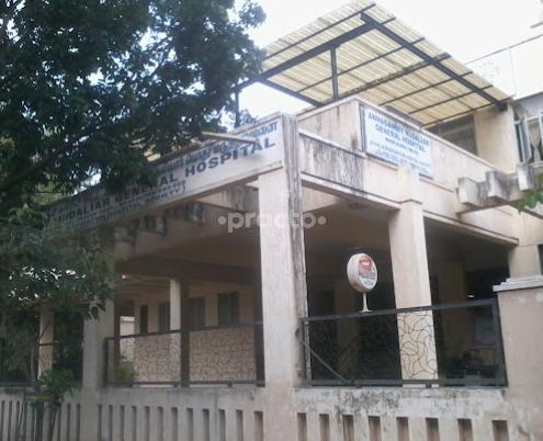 Anna Swamy Mudaliar Hospital Frazer Town Bangalore