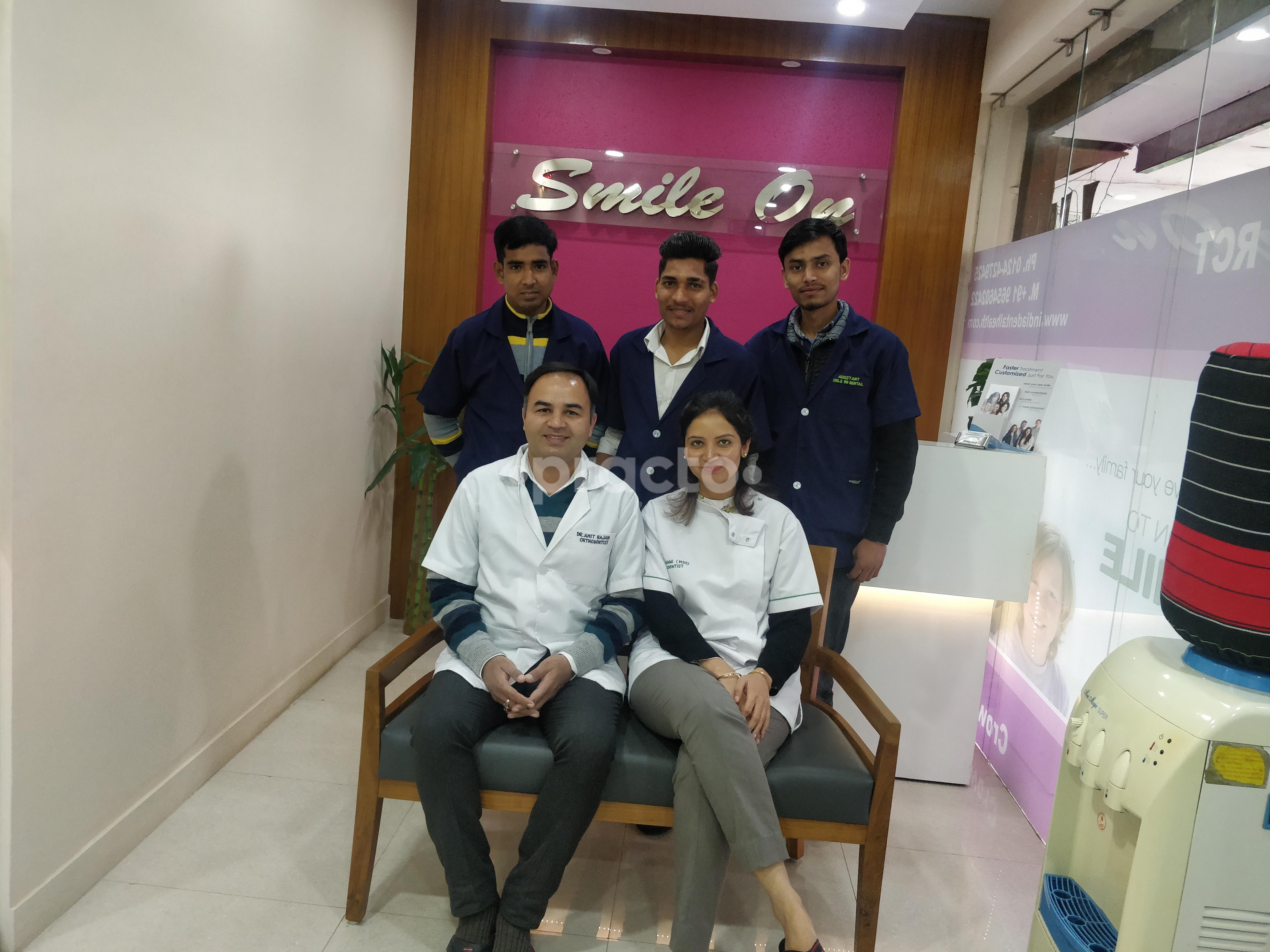 Smile On Orthodontic & Multispeciality Dental Care Centre South City-II Gurgaon