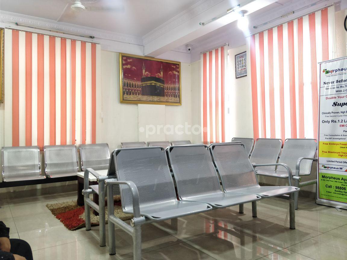 Waiting Area at Al - Sahha Gynaec Centre  Frazer Town Bangalore