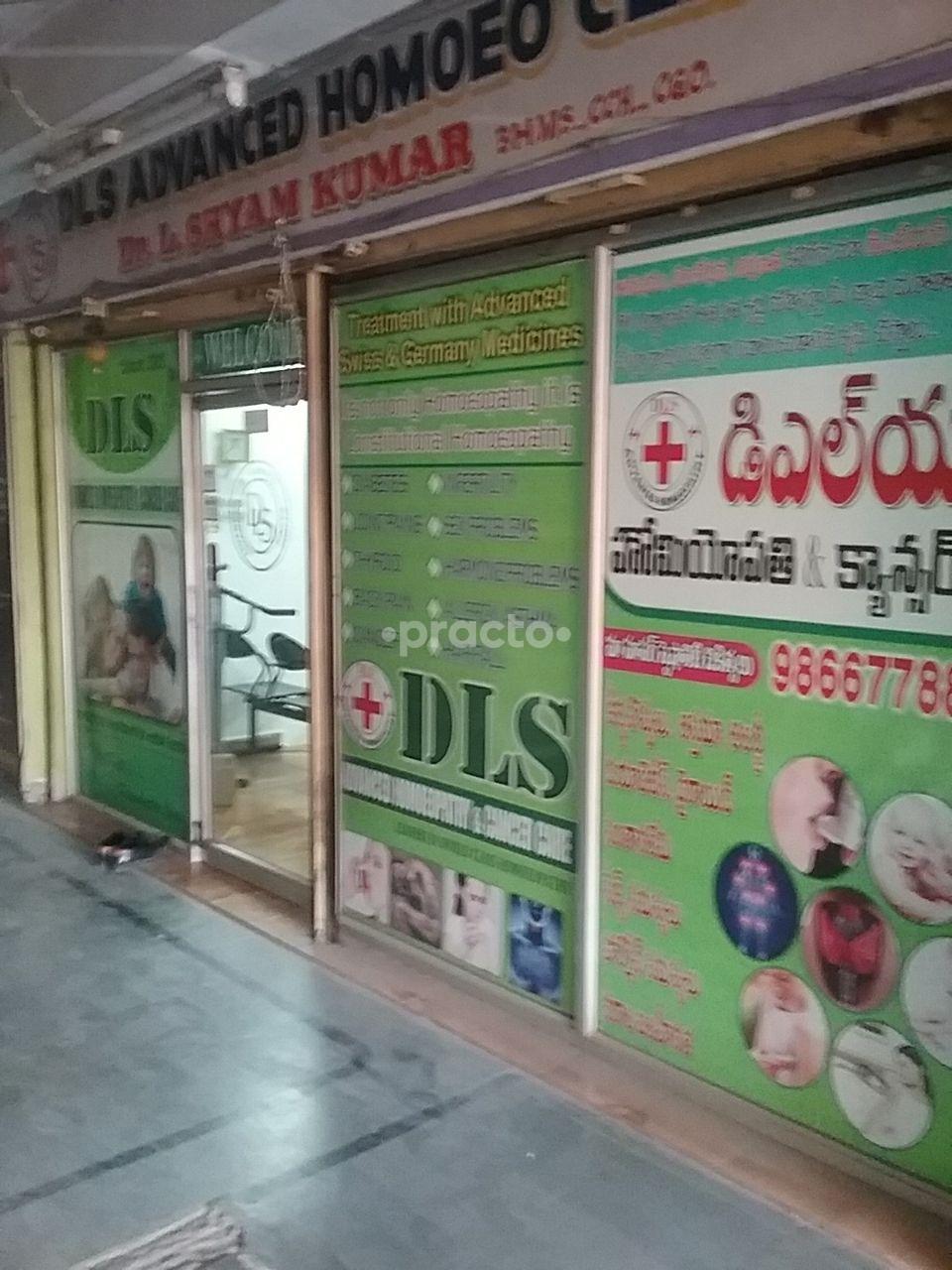 DLS Advanced Homeopathy and Cancer Care Chanda Nagar Hyderabad