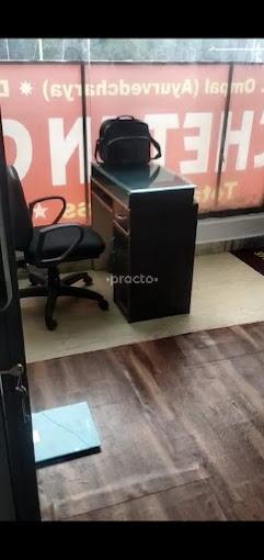 Reception Area at Chetan Clinic Chhatarpur Delhi