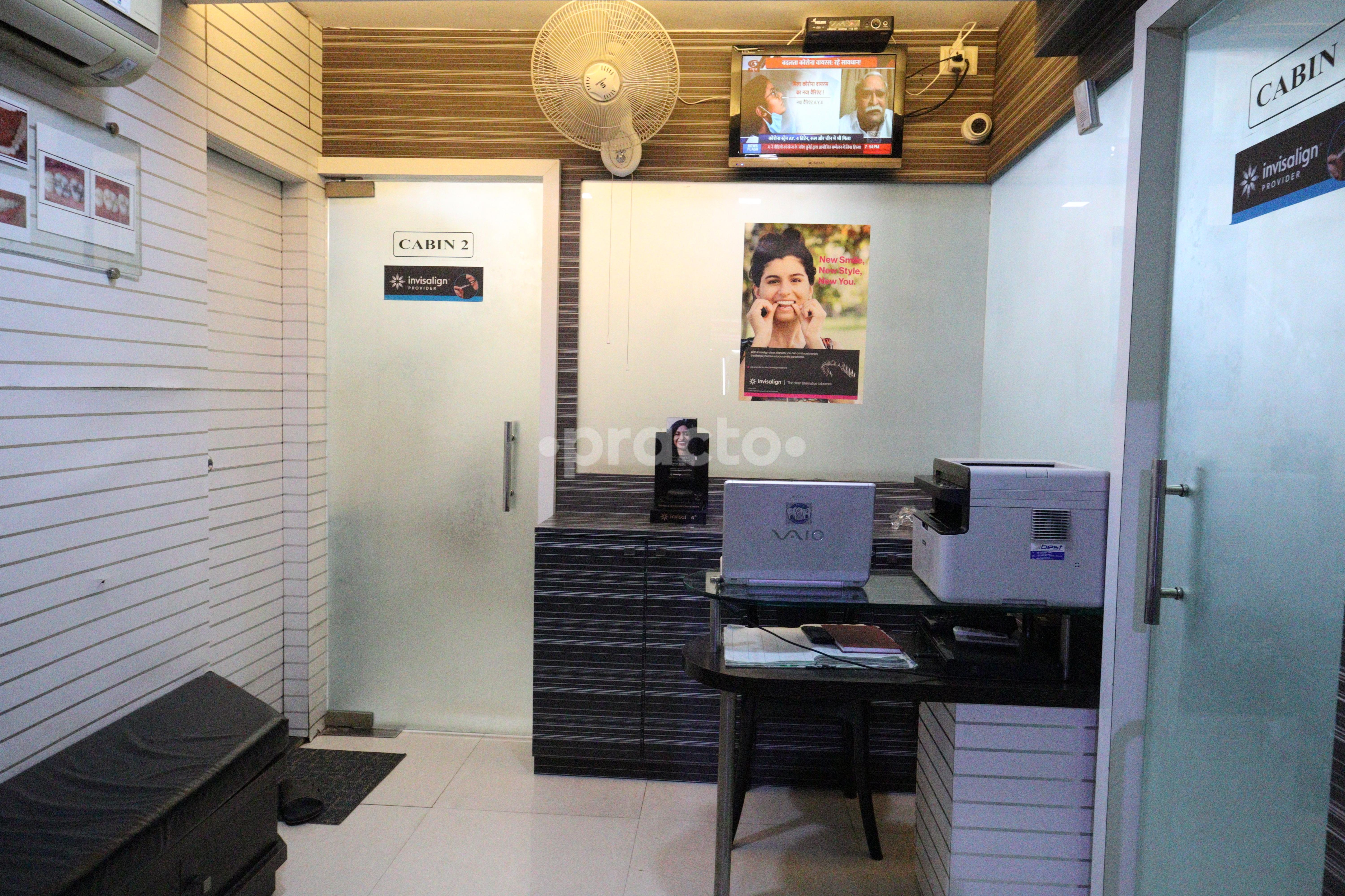 Reception Area at Gentle Orthodontics And Cosmetic Dental Centre Vashi Navi Mumbai