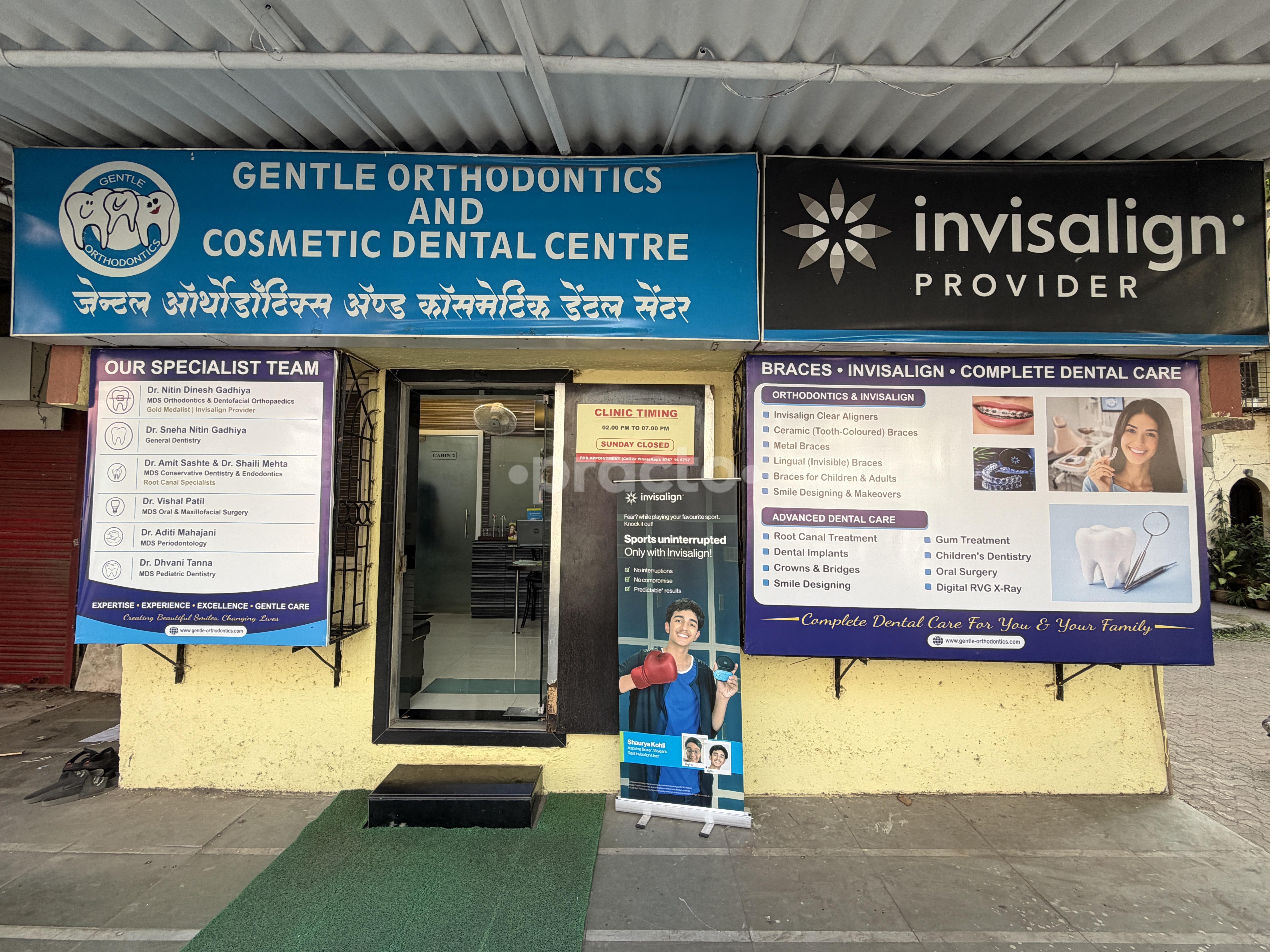 Gentle Orthodontics And Cosmetic Dental Centre Vashi Navi Mumbai