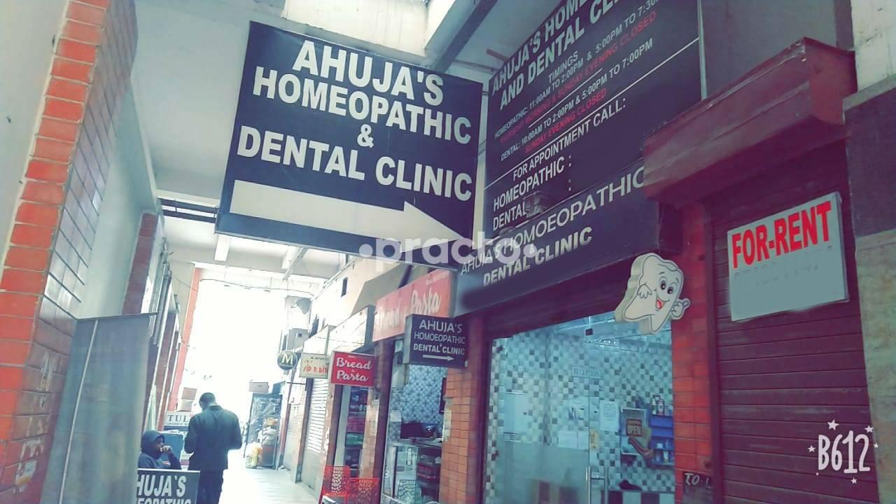 Ahuja Homoeopathic Clinic Sector 48 Noida