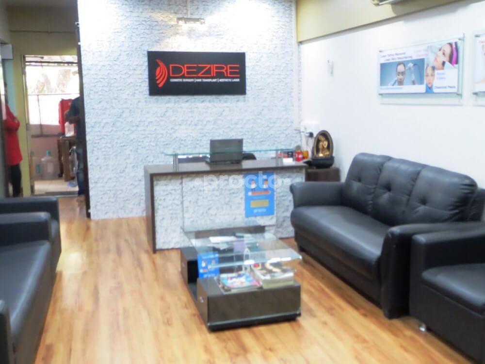 Reception Area at Dezire Clinic Erandwane Pune