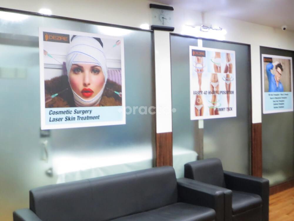 Waiting Area at Dezire Clinic Erandwane Pune