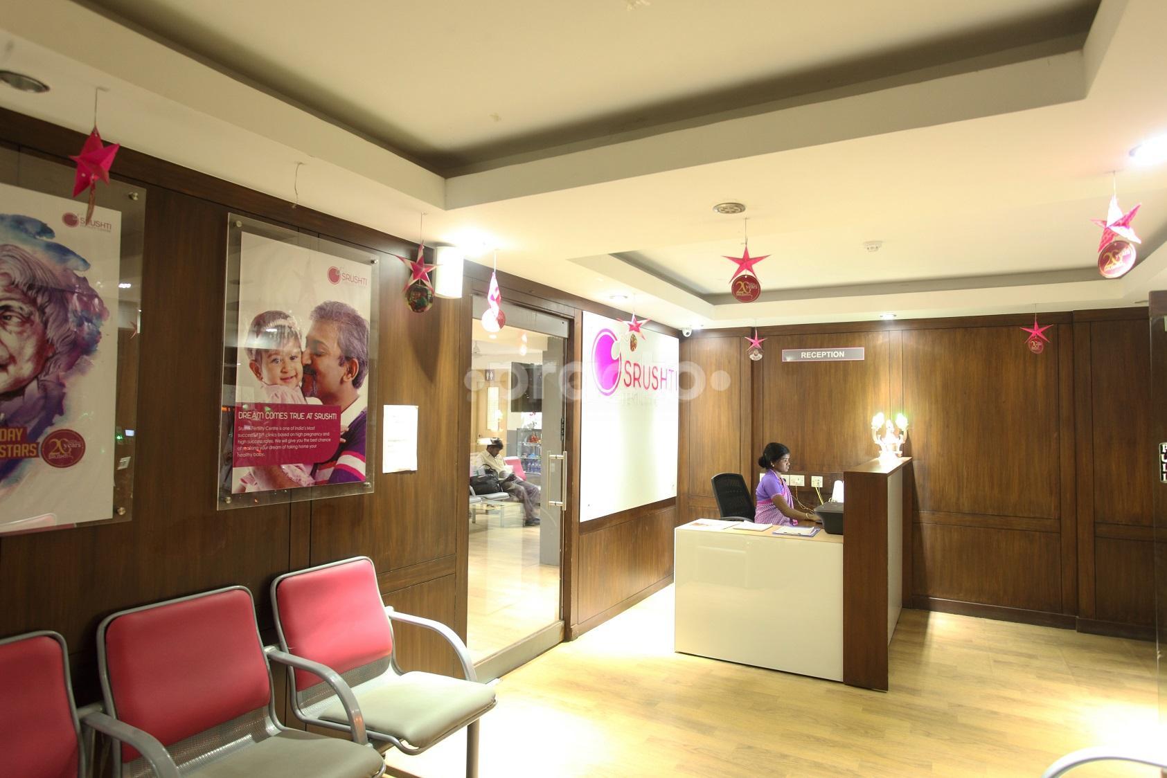 Srushti Fertility Hospital & Womens Clinic Kotturpuram Chennai