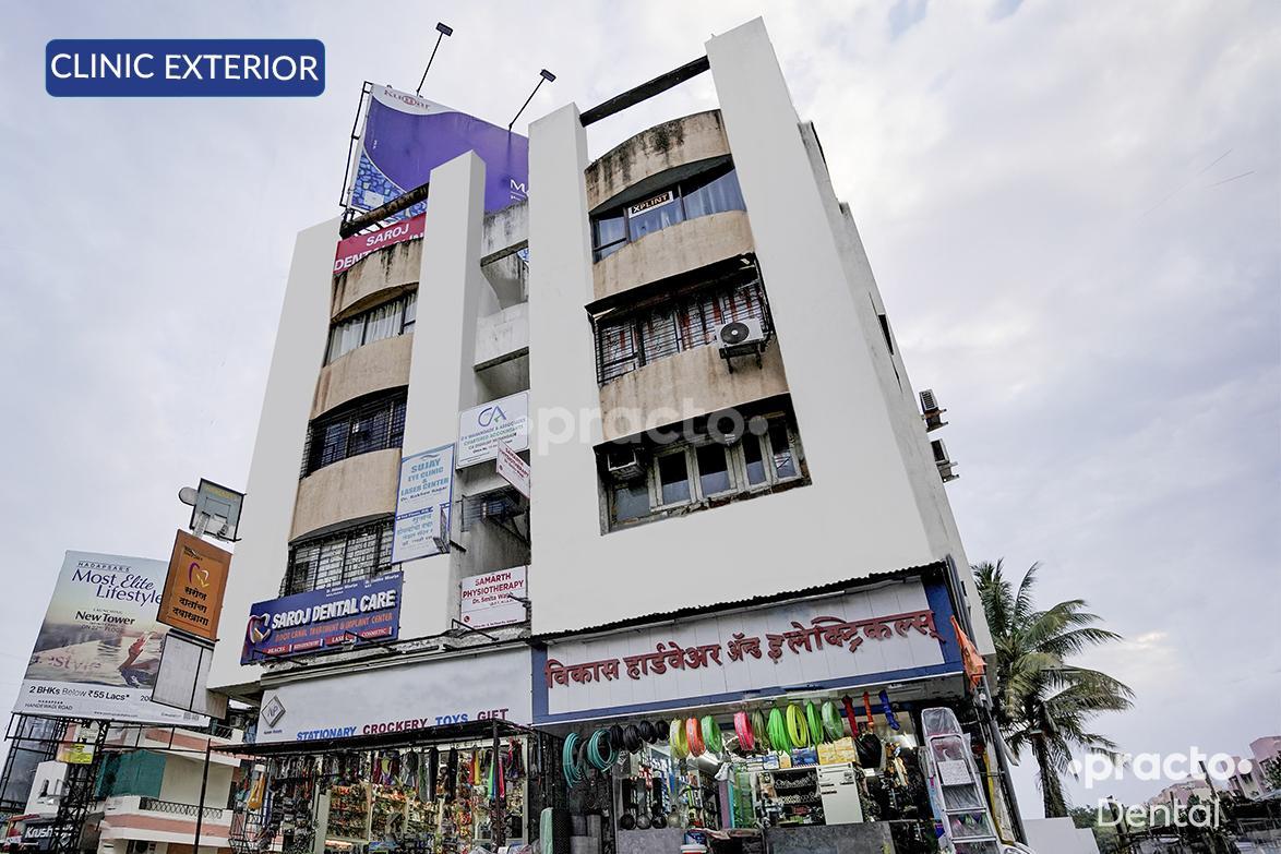 Saroj Dental Care Centre Hadapsar Pune