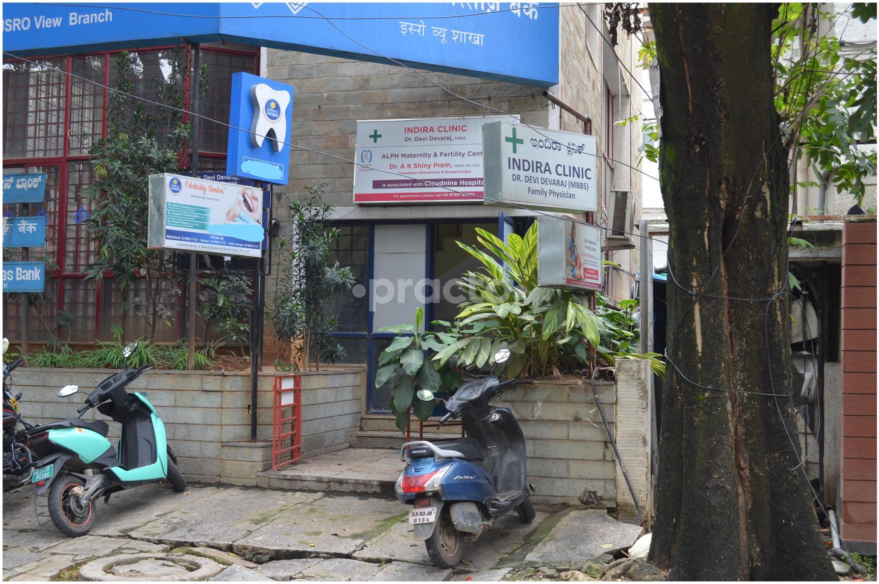 Outside Area at Celebrity Smiles Indiranagar Indiranagar Bangalore