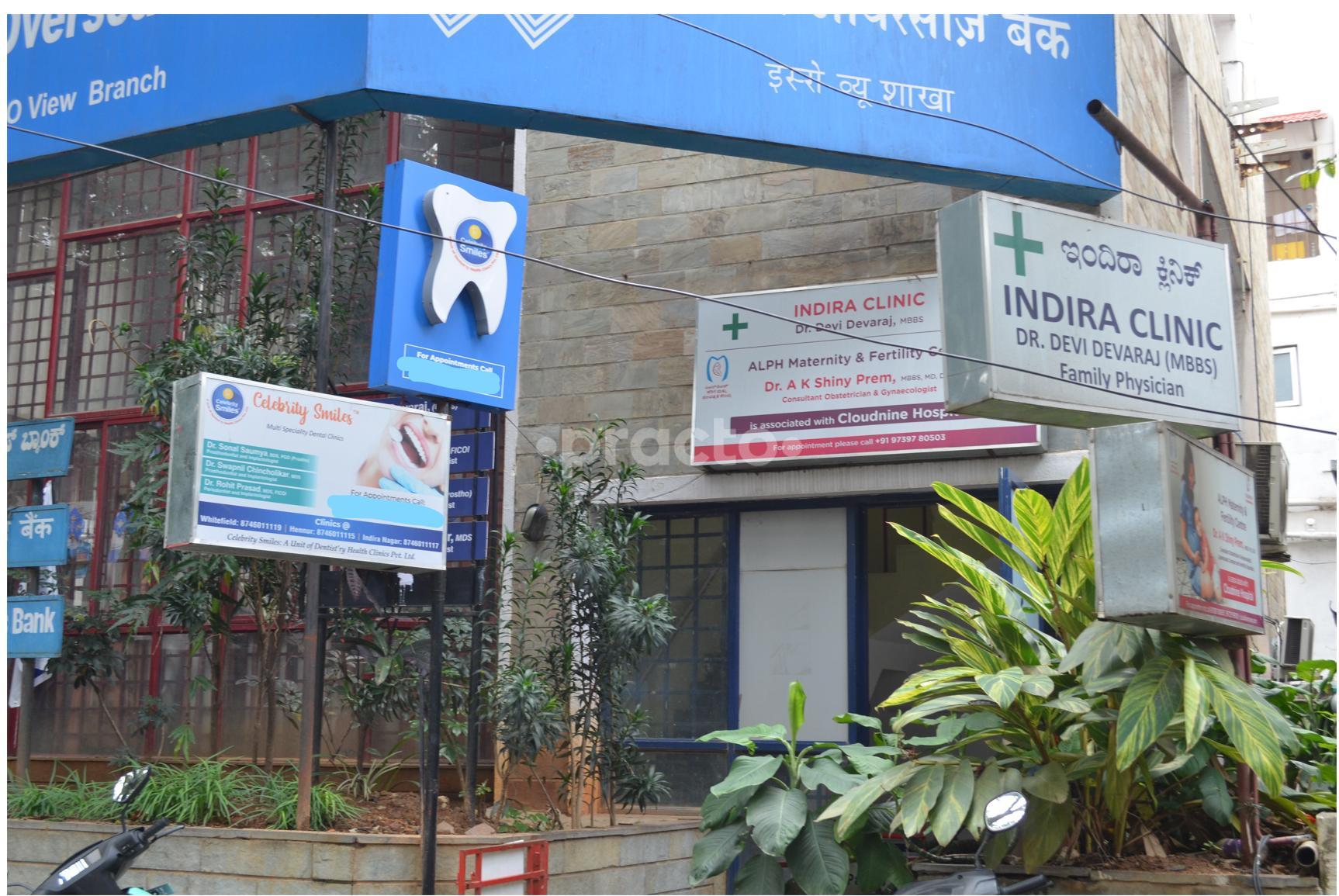 Entrance at Celebrity Smiles Indiranagar Indiranagar Bangalore