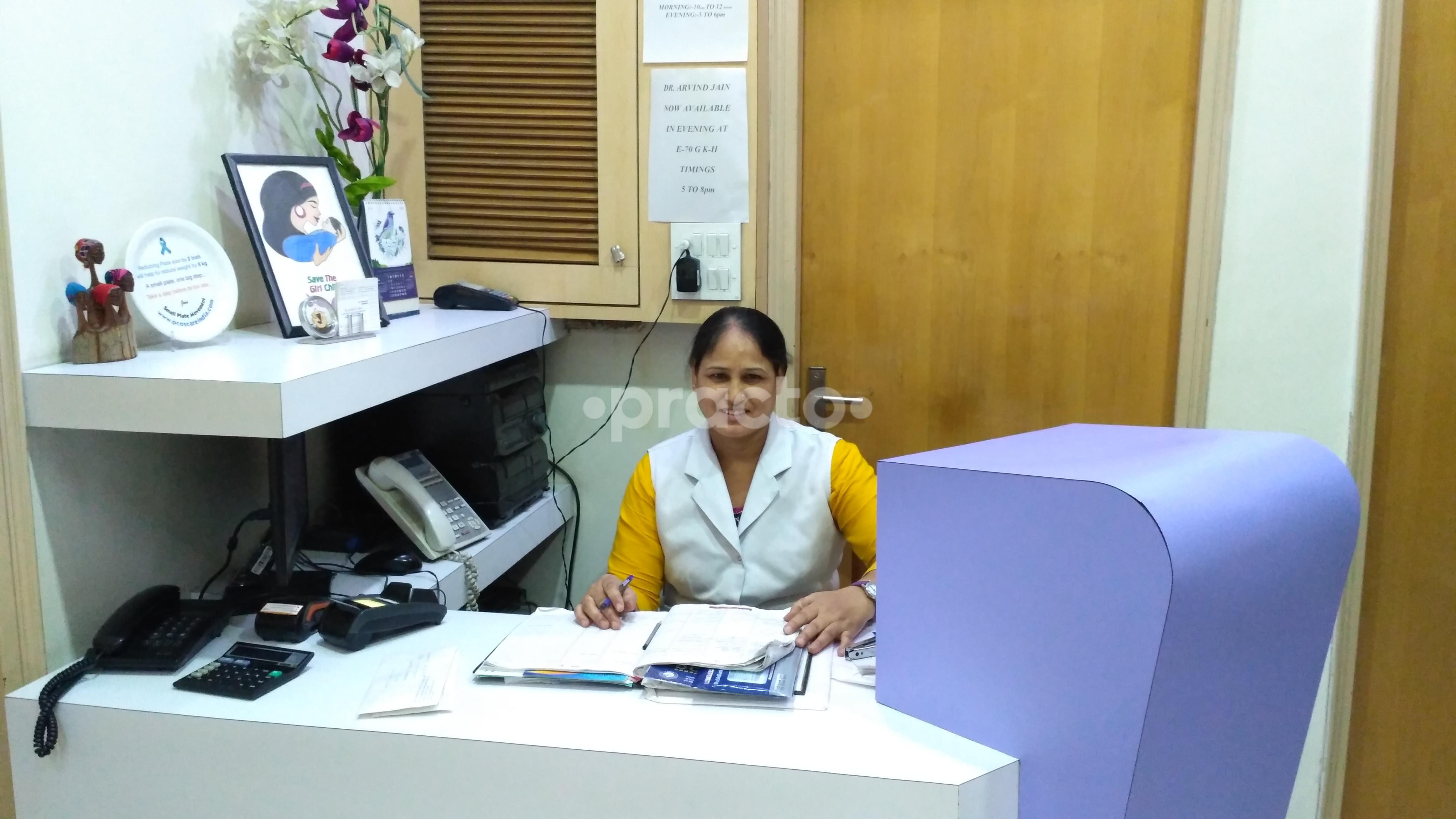 Jain Dental Centre & Gynae Clinic Alaknanda Delhi