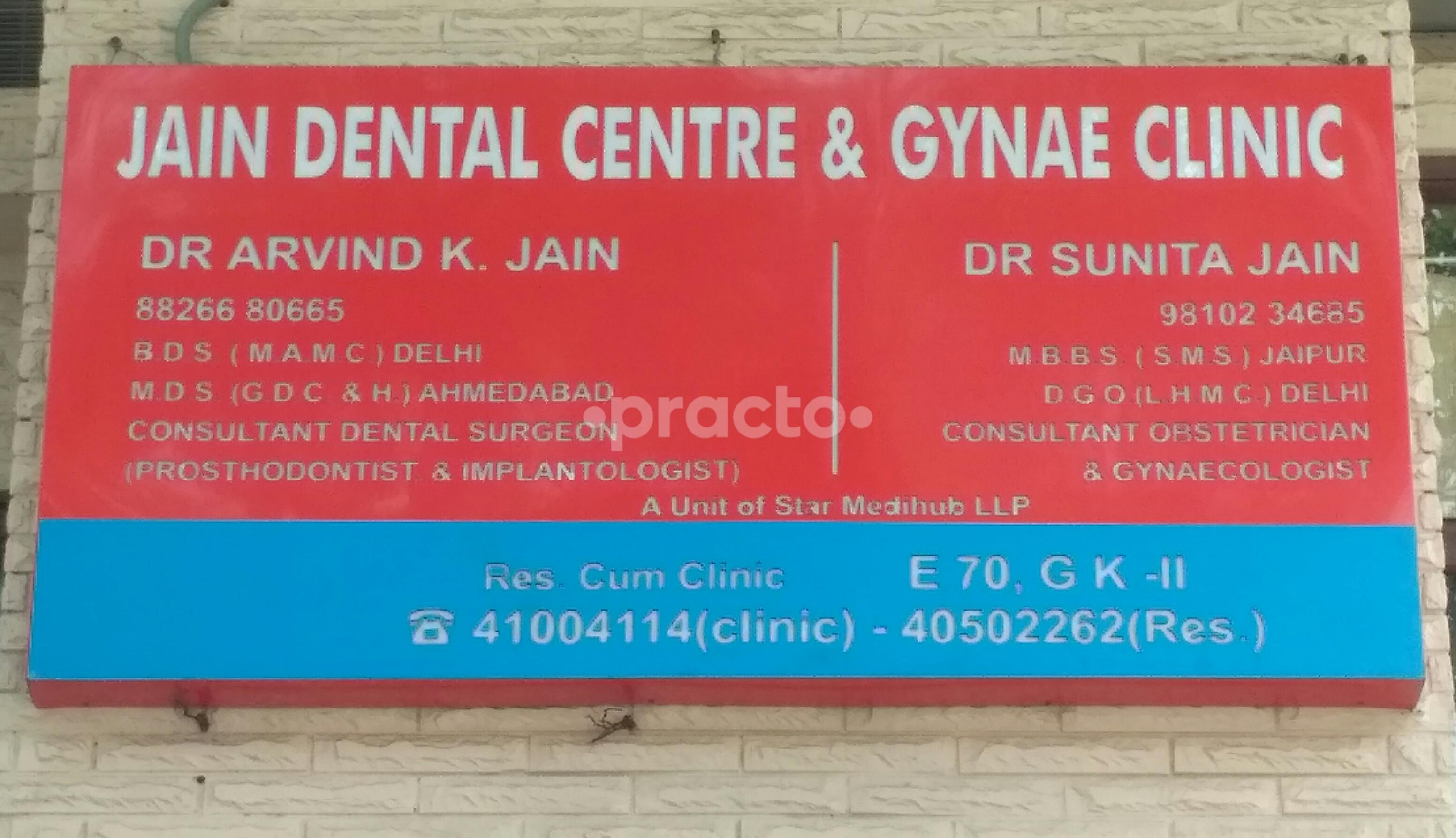 Jain Dental Centre & Gynae Clinic Alaknanda Delhi
