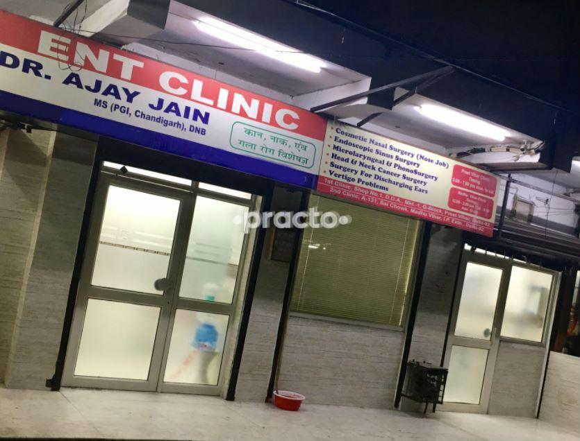 Entrance at ENT Clinic Preet Vihar Delhi