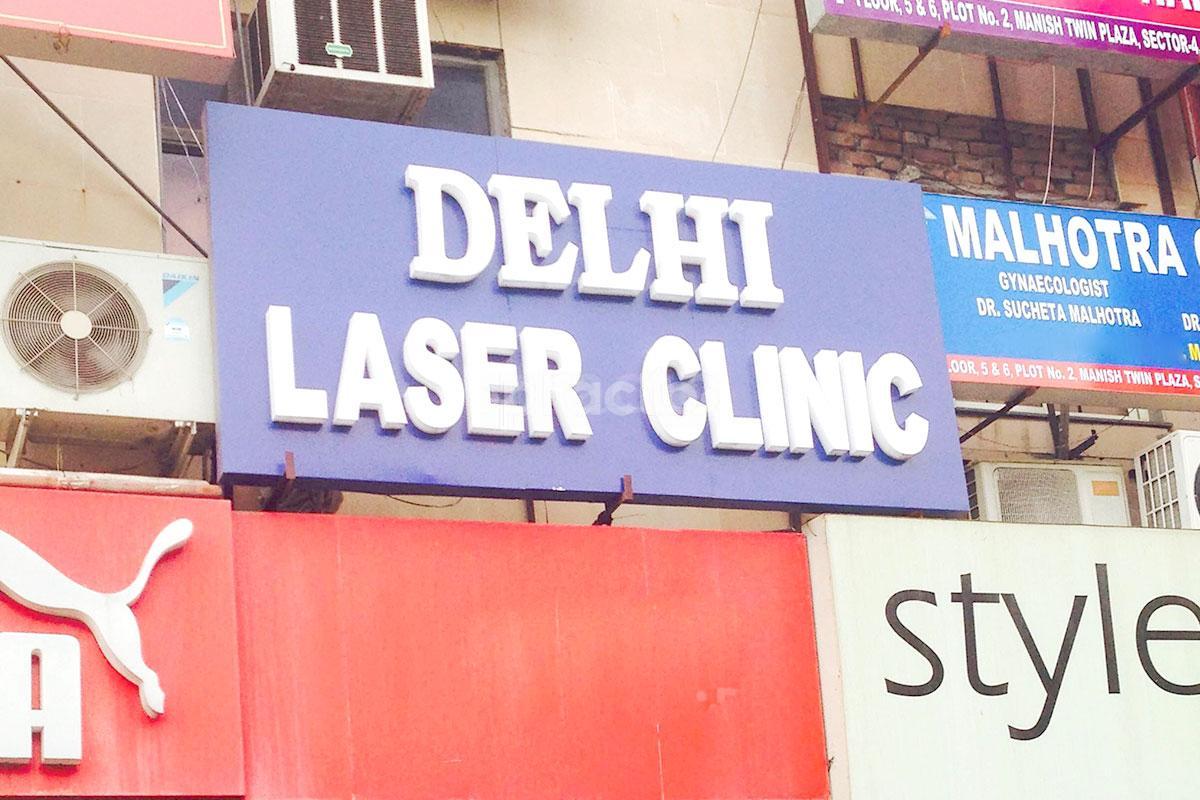 Delhi Laser Clinic Dwarka Delhi