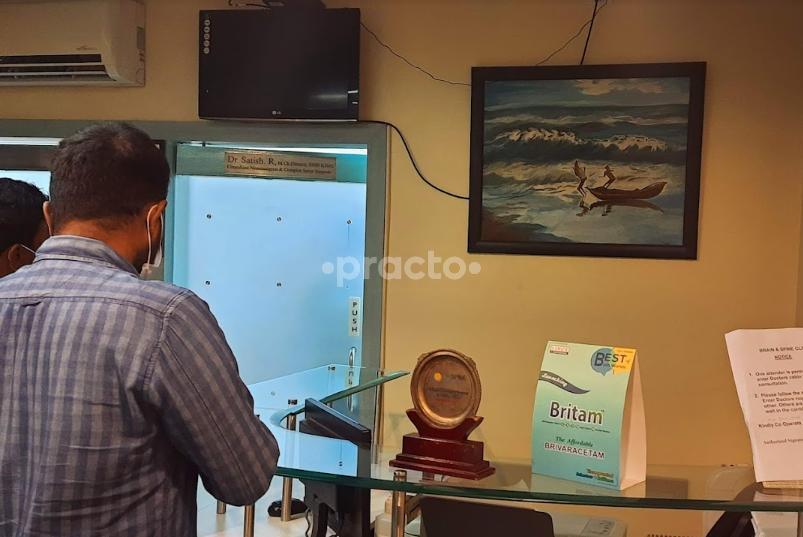 Brain & Spine Clinic St.Marks road Bangalore
