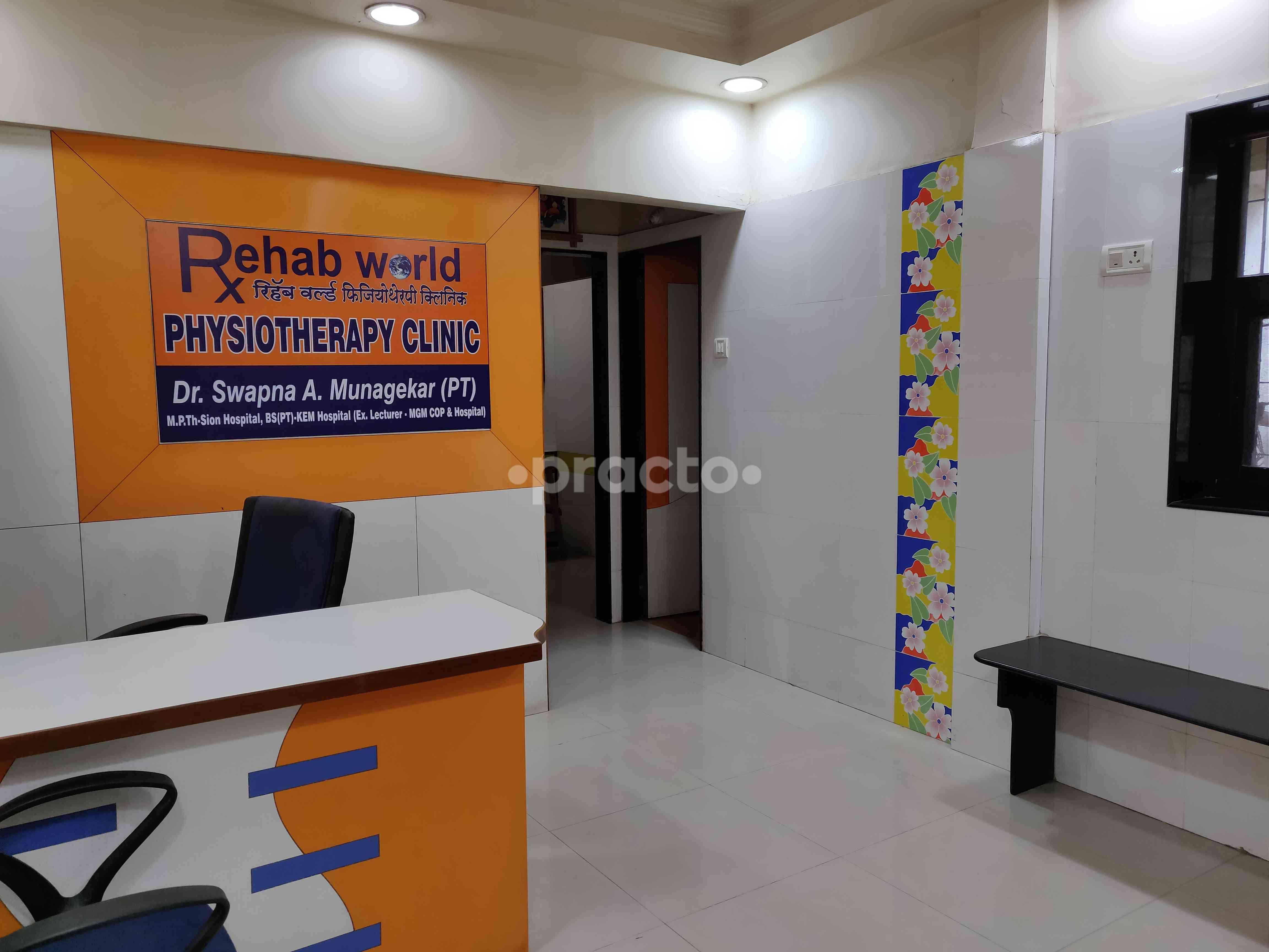 Reception at Rehab World Physiotherapy Clinic Kandivali East Mumbai
