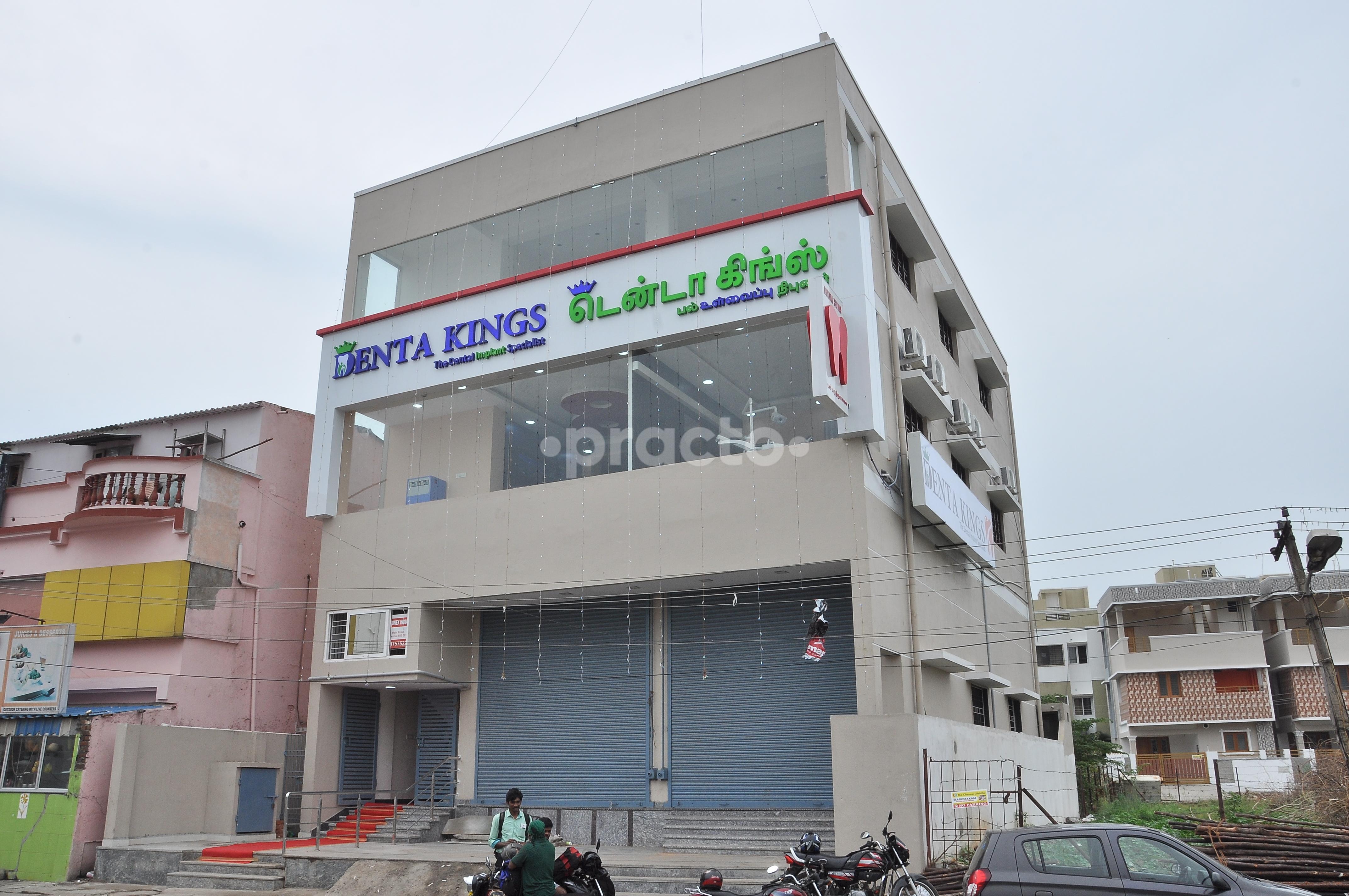 Entrance at Denta Kings Madipakkam Chennai