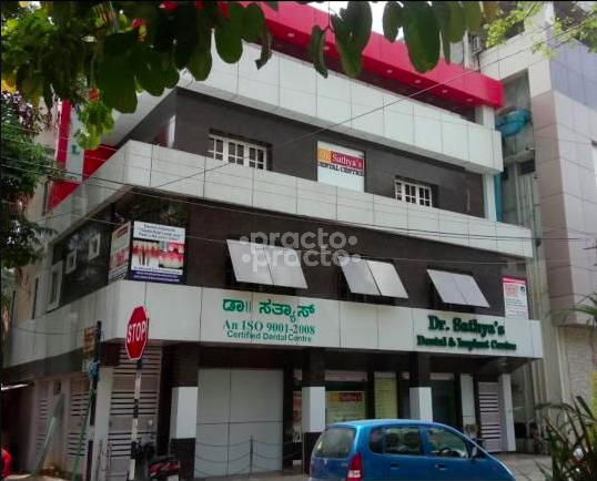 Dr. Sathya's Dental Care and Implant Centre Koramangala 6 Block Bangalore