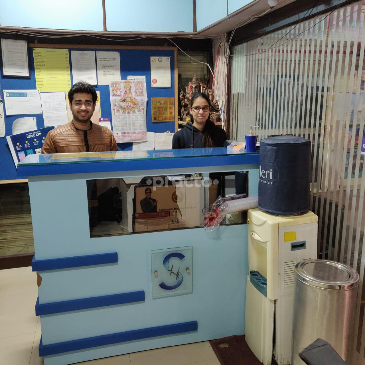Reception at Sanjeevani Dwarka Path & Radiology Labs Dwarka Delhi