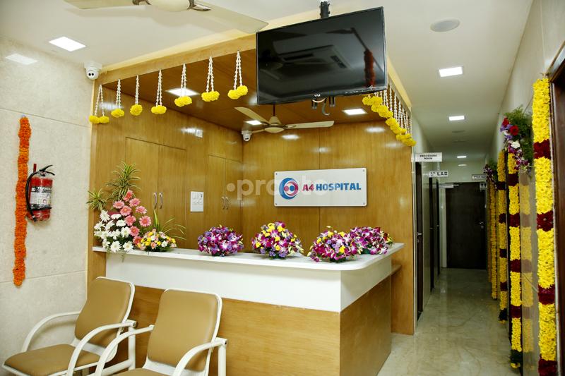 Reception at A4 Hospital Valasaravakkam Chennai