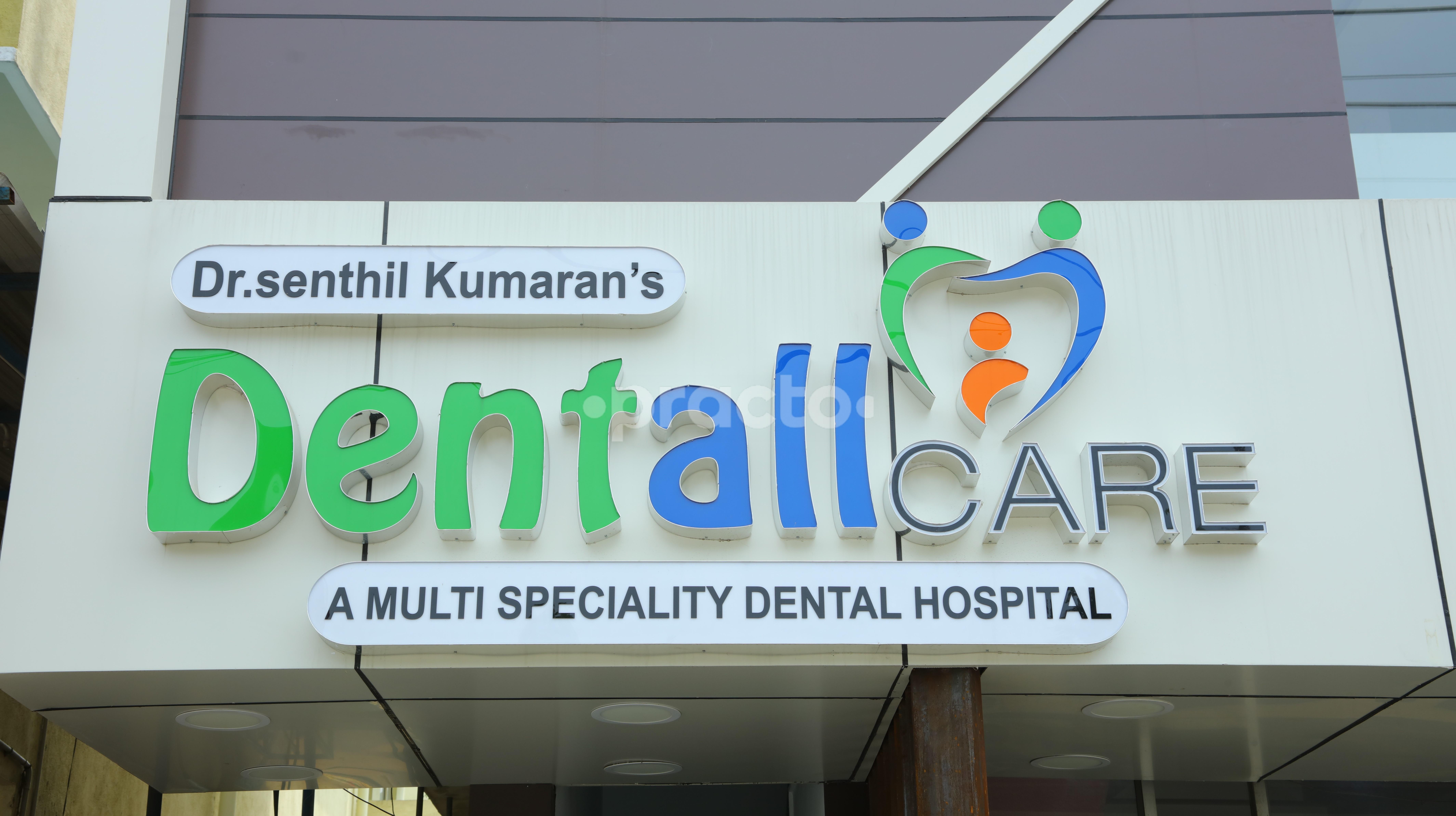 Entrance at Dentall Care Adambakkam Chennai