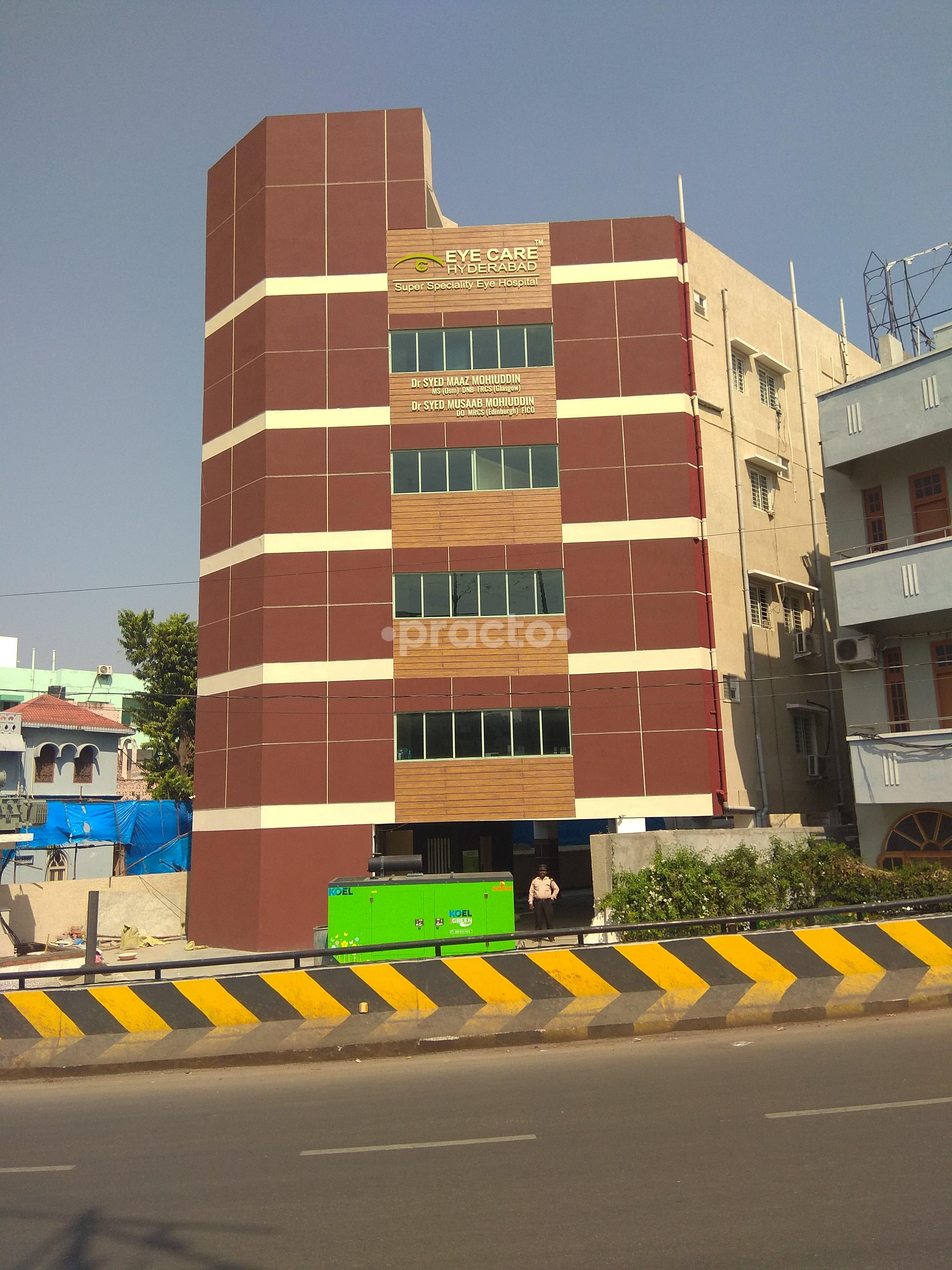 Outside Area at Eye Care Hyderabad Malakpet Hyderabad