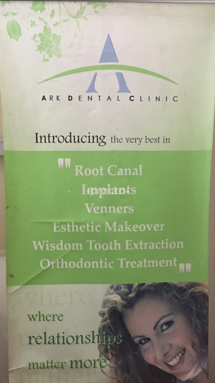 Entrance at Ark Dental Clinic Greater Kailash Part 1 Delhi