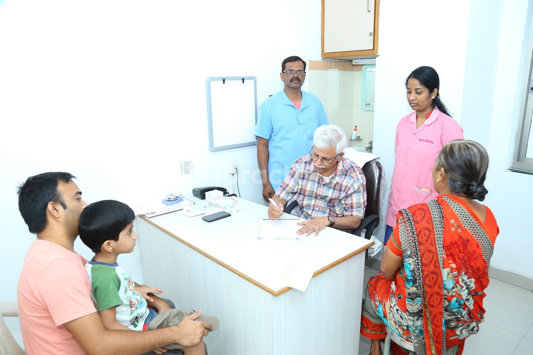 Vijaya Hospital Madinaguda Hyderabad