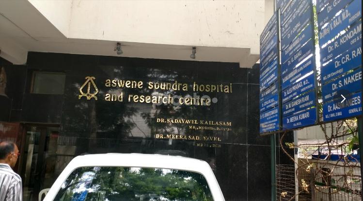 Aswene Soundra Hospital And Research Centre Teynampet Chennai
