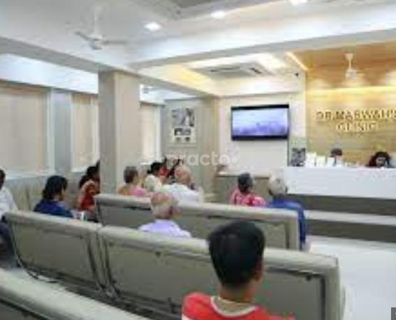Marwah Clinic DLF Phase I Gurgaon